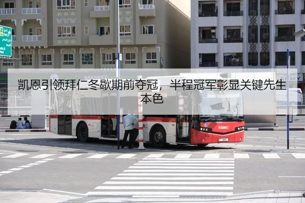 kai-en-yin-ling-bai-ren-dong-xie-qi-qian-duo-guan-ban-cheng-guan-jun-zhang-xian-guan-jian-xian-sheng-ben-se-3-446.jpg